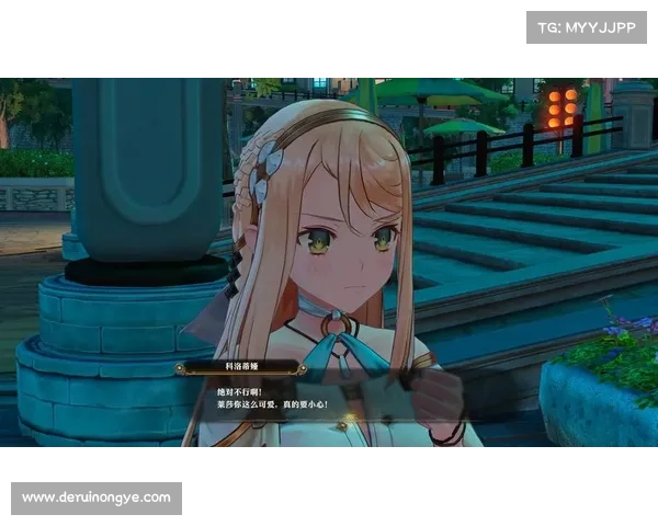 《莱莎的炼金工房》最佳装备获取全攻略与提升技巧解析