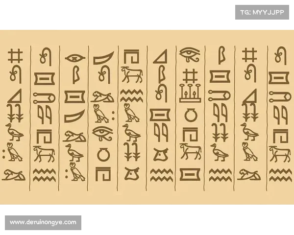 劫符文在古代文明中的文化传承与信仰变革探讨 劫符文在古代文明中的文化传承与信仰变革探讨