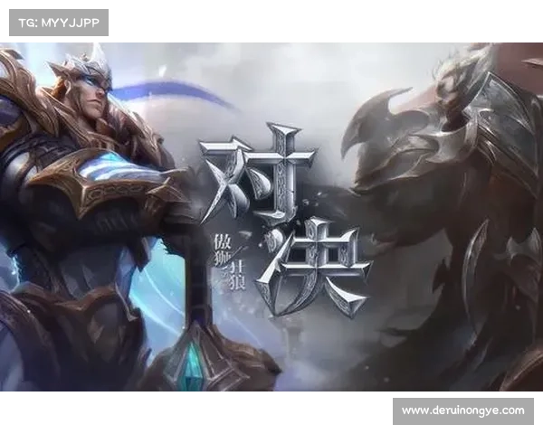 德玛西亚之翼实战技巧解析 如何在激烈对抗中轻松获胜