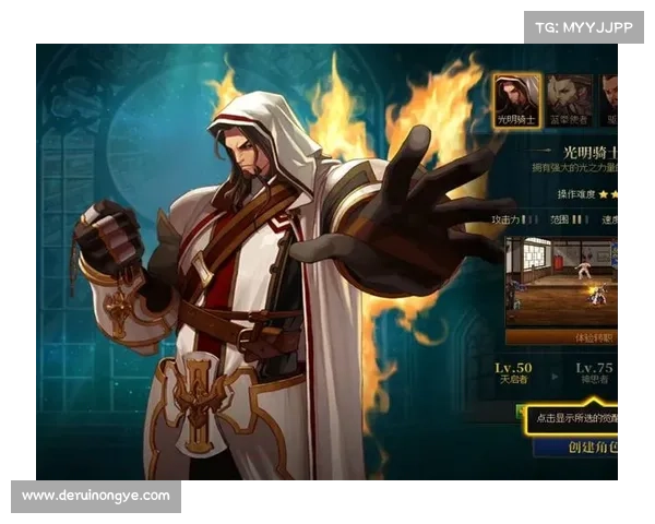 提升DNF圣骑士战力的最佳加点方案与实用技巧解析 提升DNF圣骑士战力的最佳加点方案与实用技巧解析