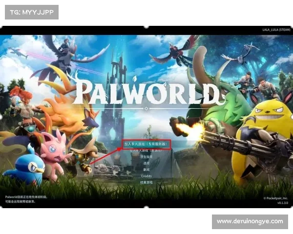 搭建全新服务器,开启游戏新篇章 搭建全新服务器,开启游戏新篇章