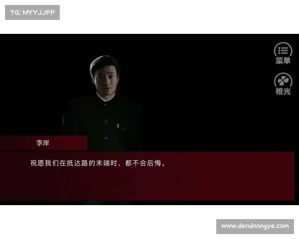 新手玩家如何快速掌握潜伏之赤途的核心技巧与实战要点解析 新手玩家如何快速掌握潜伏之赤途的核心技巧与实战要点解析
