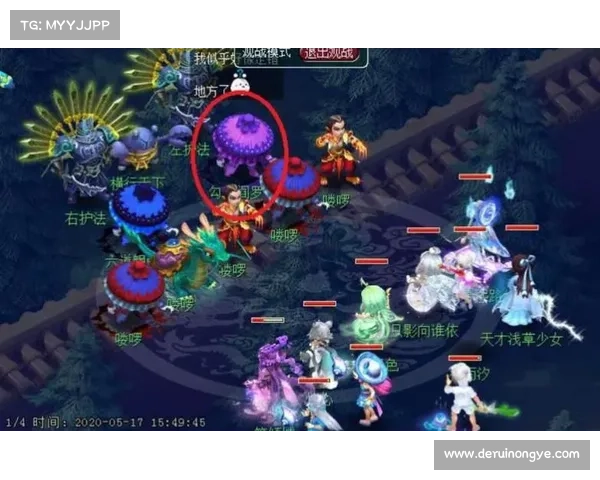 梦幻西游彩虹争霸赛全方位攻略与实战技巧总结